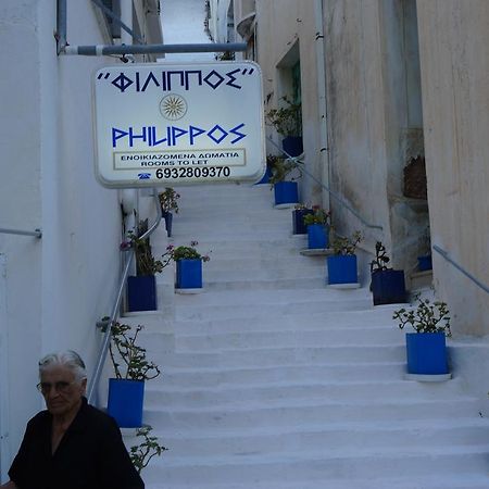 Hotel Filippos Ágios Kírykos Exterior foto