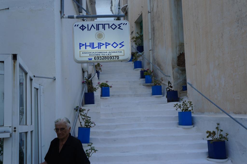 Hotel Filippos Ágios Kírykos Exterior foto